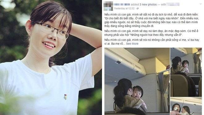 Cô gái trẻ viết tâm thư khuyên con gái không cần báo hiếu Ảnh 2