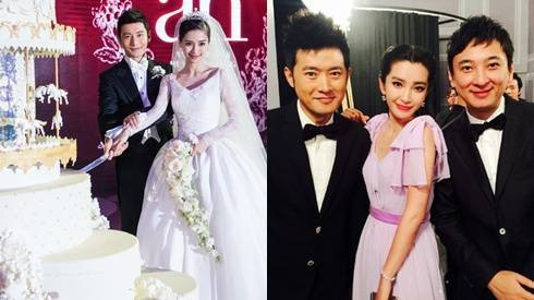 Những khoảnh khắc đẹp của cả showbiz Hoa ngữ trong đám cưới Huỳnh Hiểu Minh Ảnh 2