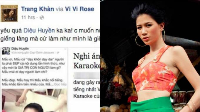 Những nghệ sĩ có nguy cơ bị phạt tiền vì phát ngôn trên Facebook Ảnh 2