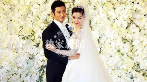 Angela Baby - Huỳnh Hiểu Minh: Cặp đôi nói dối, 'nổ tung trời' showbiz Ảnh 2