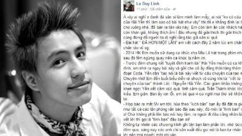 Tăng Nhật Tuệ tiếp tục tung bằng chứng 'tố' Hải Yến diễn kịch Ảnh 2