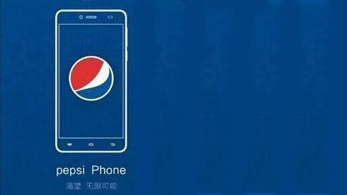 Pepsi ra mắt smartphone ngày 20/10, giá 205 USD Ảnh 2