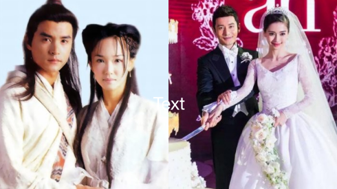 Mối tình Angela Baby - Huỳnh Hiểu Minh thua xa Lý Minh Thuận - Phạm Văn Phương Ảnh 2