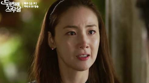 Choi Ji Woo thay Kim Tae Hee thống trị màn ảnh Ảnh 2
