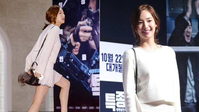Park Min Young dùng túi xách để che… 'vòng 3' khi đi sự kiện Ảnh 2