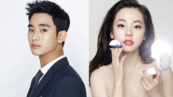 Kim Soo Hyun bị đồn hẹn hò cựu thành viên Wonder Girls Ảnh 2