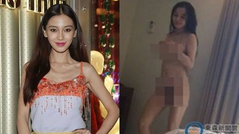 Rộ tin clip nóng của Angela Baby bị phát tán Ảnh 2