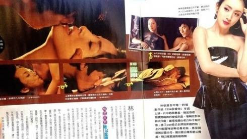 Hôn nhân Lâm Y Thần rạn nứt vì cảnh nóng Ảnh 2