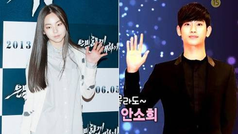 Sohee từng làm khách không mời tại sự kiện của Kim Soo Hyun Ảnh 2