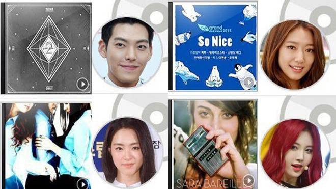 Nghe playlist theo gợi ý của sao Hàn Ảnh 2