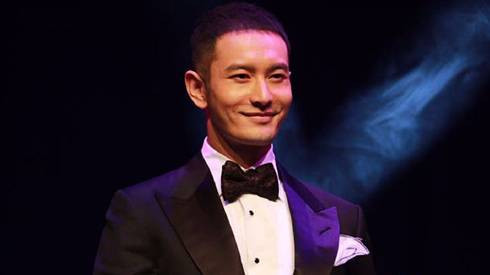 Huỳnh Hiểu Minh thành trò cười khi giành giải nhờ vai Hà Dĩ Thâm Ảnh 2