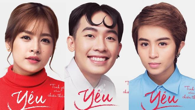 Phở Đặc Biệt dùng…kem chuối để tỏ tình Gil Lê Ảnh 2