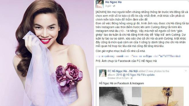Fan giải oan cho Hồ Ngọc Hà về sự cố bông hồng vàng Ảnh 2