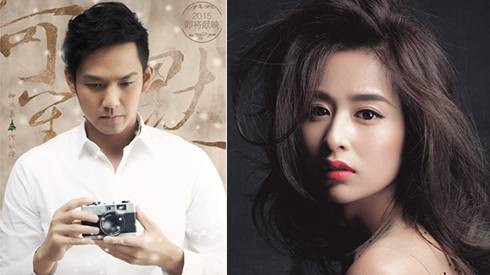 Chung Hán Lương khởi động 'Công tắc tình yêu' cùng Dĩnh Nhi Ảnh 2