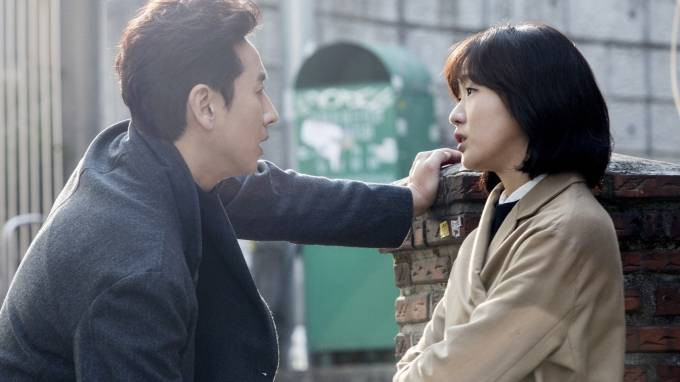 Lee Sun Kyun đối đầu 'mỹ nhân cảnh nóng' Kim Go Eun Ảnh 2