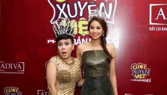 Việt Hương cạnh tranh vương miện với Hoa hậu Hoàn vũ Phạm Hương Ảnh 2