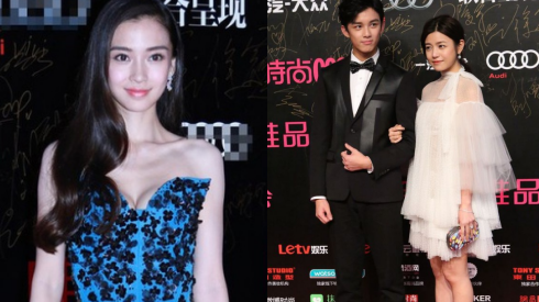 'Vợ yêu' Huỳnh Hiểu Minh đánh bật nhan sắc Trần Nghiên Hy Ảnh 2