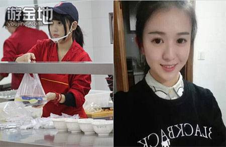 'Nữ thần căn-tin' đốn tim cư dân mạng Ảnh 2