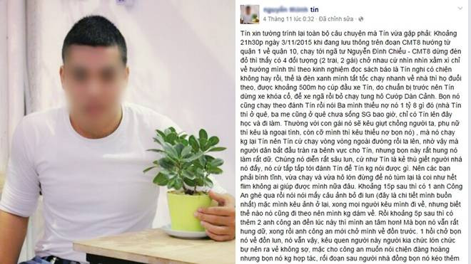 Xôn xao câu chuyện nam thanh niên bị dàn cảnh cướp trong đêm khuya ở Sài Gòn Ảnh 2