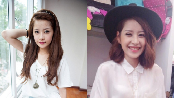 Chân dung các hotgirl trước và sau khi phẫu thuật cắt mí Ảnh 2