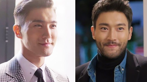 Choi Si Won lấn át Park Seo Joon nhờ lột xác ngoạn mục Ảnh 2