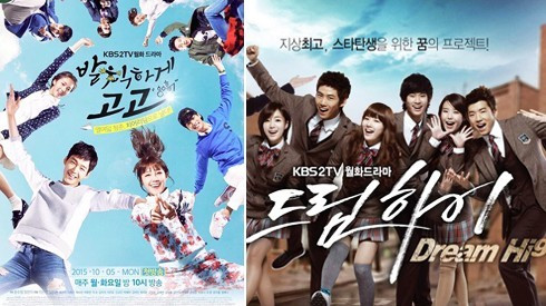 Điểm danh những drama vũ đạo 'đỉnh' nhất màn ảnh Hàn Ảnh 2