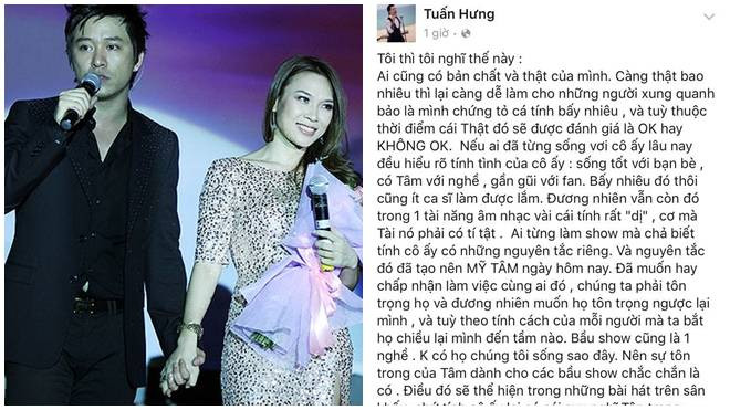 Tuấn Hưng: 'Thôi Tâm đừng buồn, lên xe anh đèo về' Ảnh 2