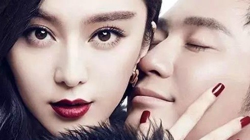 Phạm Băng Băng - Lý Thần sẽ cưới vào ngày đầu tiên của năm 2016 Ảnh 2