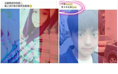 Giới trẻ Hồng Kông nhầm hiệu ứng avatar cờ Pháp là biểu tượng LGBT Ảnh 2
