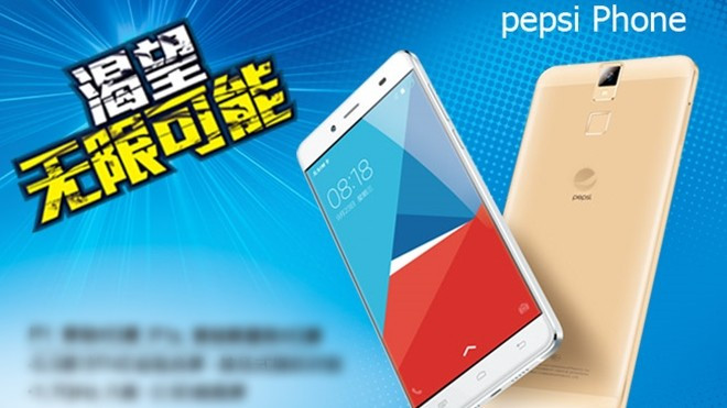 Pepsi Phone là có thật, chính thức ra mắt người dùng Ảnh 2