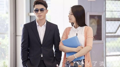 ‘Bạc Cận Ngôn’ Hoắc Kiến Hoa mất ngủ vì yêu Ảnh 2