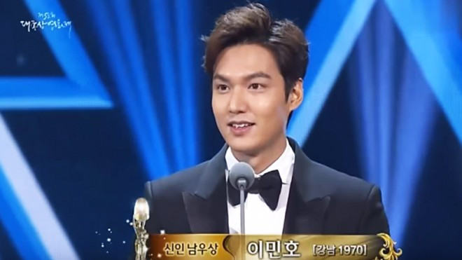 Lee Min Ho nhận giải trong không khí buồn tẻ của 'Oscar Hàn Quốc' 2015 Ảnh 2