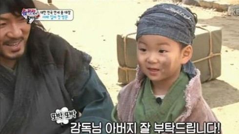 Sao nhí 'Superman Returns' xin đạo diễn hãy quan tâm đến bố hơn Ảnh 2