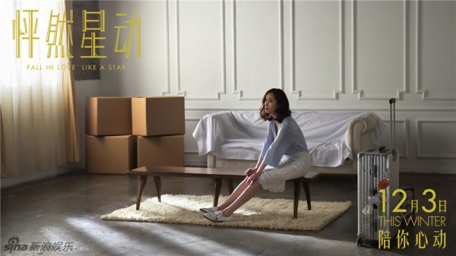 Lý Dịch Phong trổ tài nấu ăn để lấy lòng Dương Mịch
