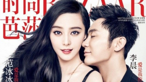 Những cặp sao 'giàu càng thêm giàu' của showbiz Hoa ngữ Ảnh 2