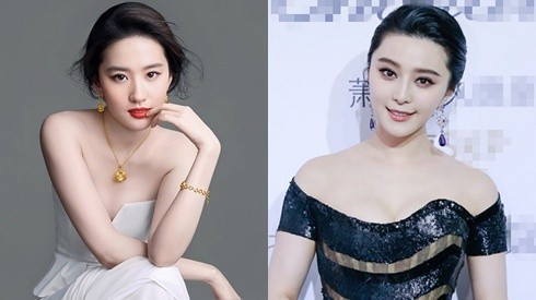 Lưu Diệc Phi, Phạm Băng Băng bị đồn phá thai thời 15,16 Ảnh 2