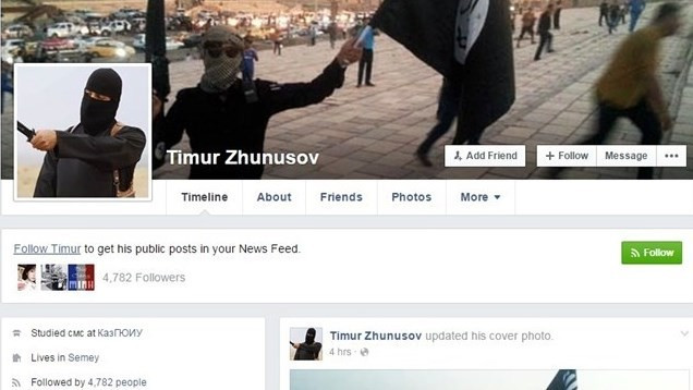 Bộ công an 'tóm cổ' 3 học sinh giả danh IS trên Facebook Ảnh 2