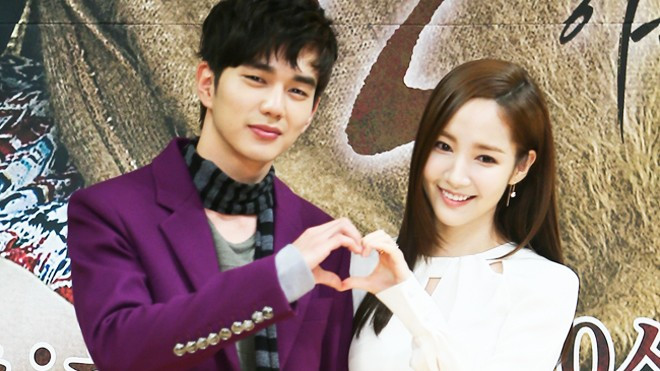 Park Min Young sống chết không muốn bị gọi là… bà cô Ảnh 2