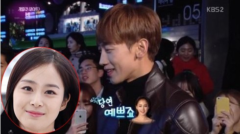 Rain cười tít mắt khen Kim Tae Hee xinh Ảnh 2