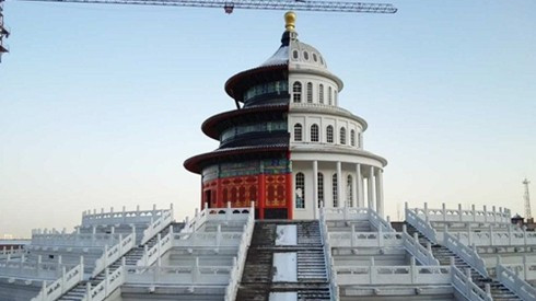 Tòa nhà lai 'Bắc Kinh - Washington' ở Trung Quốc Ảnh 2