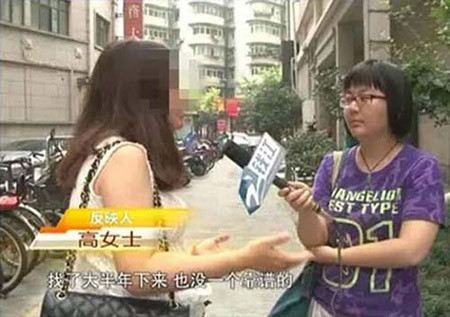 Hot girl chi 2 tỷ đồng tìm bạn trai mà vẫn 'ế' Ảnh 2