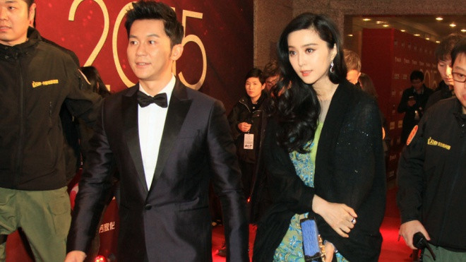 Phạm Băng Băng nép vào Lý Thần, né ống kính trên thảm đỏ Ảnh 2