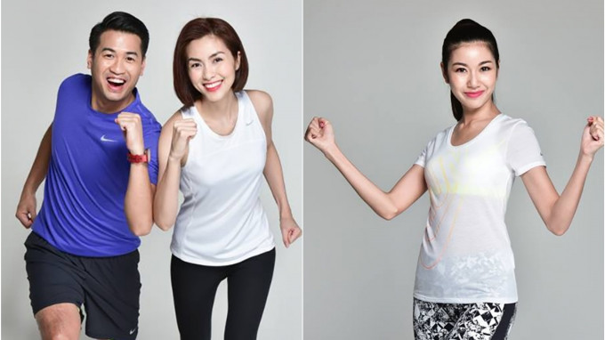 Hà Tăng cùng Thúy Vân chuẩn bị thể lực cùng tham gia chạy đua Ảnh 2