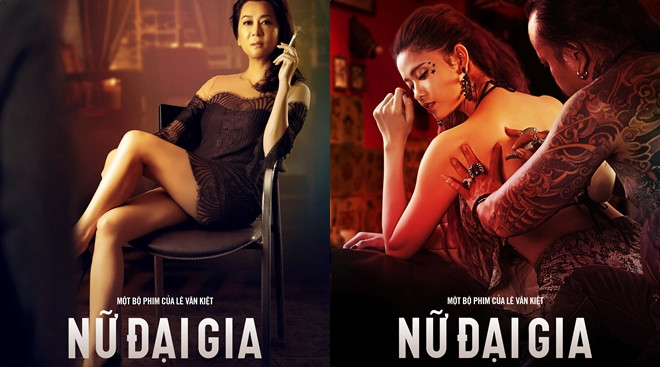 MC Kỳ Duyên đăm chiêu, hóa nữ đại gia trong phim mới Ảnh 2