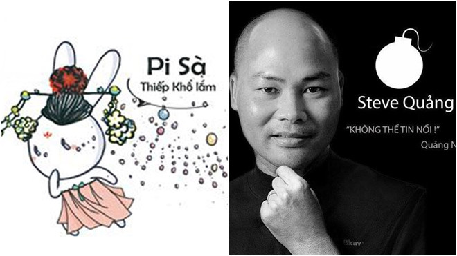 Những trào lưu 'phá đảo thế giới ảo' năm 2015 Ảnh 2