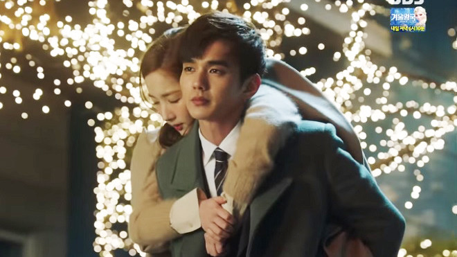 Yoo Seung Ho ga-lăng cõng Park Min Young say xỉn về nhà Ảnh 2