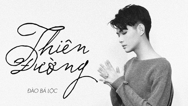 Đào Bá Lộc quyết trở thành 'Taylor Swift Việt Nam' Ảnh 2