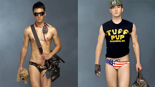 Ngắm vẻ đẹp 'bẻ thẳng thành cong' của nam chính 'Thái tử phi thăng chức ký' Ảnh 2