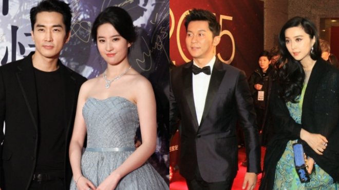 Những hỷ sự được chờ đón trong năm 2016 của showbiz Hoa ngữ Ảnh 2