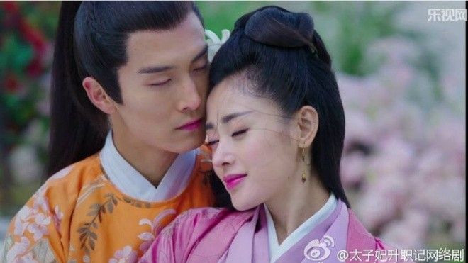 Sao nữ 'Thái tử phi thăng chức ký' phủ nhận yêu bạn diễn giữa tin đồn giới tính Ảnh 2